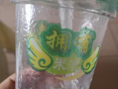 -物美超市(三里河店)