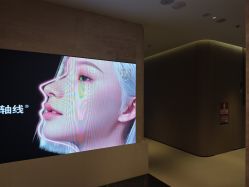 -深圳艺星医疗美容医院