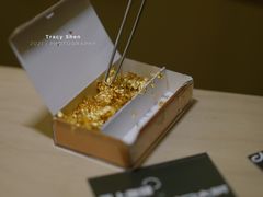 -村口大树(长乐路店)