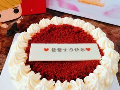 -派悦坊·甜品·蛋糕(日坛店)
