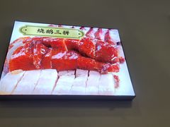 -永祥烧腊餐厅(虹口店)