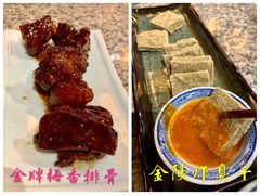 -南京大牌档(三阳广场苏宁店)