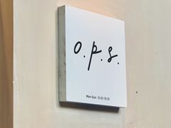-O.P.S. CAFE