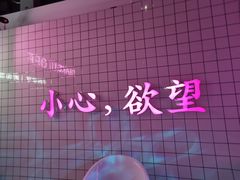 -金茂览秀城