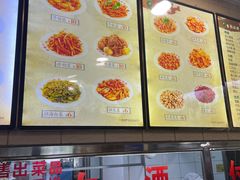 -白鹤大冷面