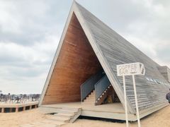 -那香海钻石沙滩浴场