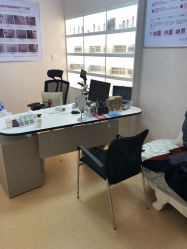 -痘庄科学祛痘国际连锁机构