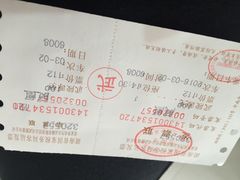 -武陵源汽车客运站