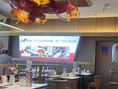 -船歌·鱼水饺青岛菜(枫蓝国际购物中心店)