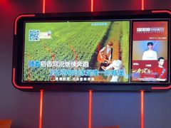 -星聚会KTV X Party(广州高德置地店)