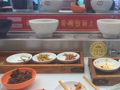 -乡党臊子面(丰庆公园店)