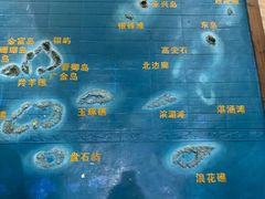 -八方海味餐厅