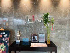 -厦门艾美酒店·乐美中餐厅