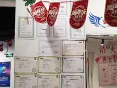 -能力风暴机器人编程中心