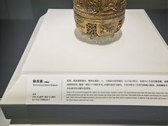 -大报恩寺遗址景区