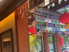 -东来顺饭庄(天坛店)