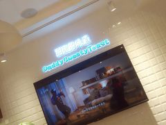 -爸爸糖吐司面包(重庆解放碑英利大融城店)