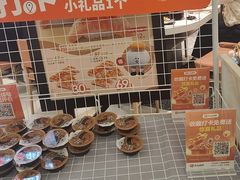 -争鲜回转寿司(朝北大悦城店)