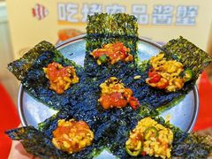 -哼蟹二将·烤肉酱蟹(合生汇店)