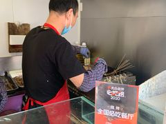 -辽B·小串(总店)