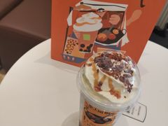 -奈雪的茶(永嘉天地东百城店)
