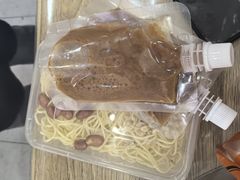 -乔伯凉面(白沙路店)