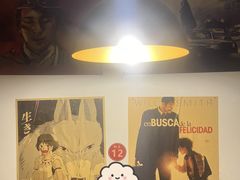 -狮龙啤酒烧烤屋(建二路店)