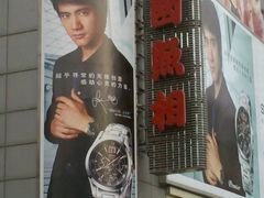 -中国照相馆(王府井店)