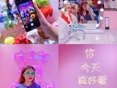 -7mall美食潮地标