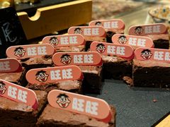 -上海神旺大酒店