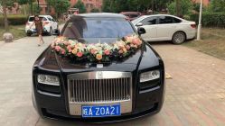 -蚂蚁婚车