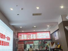 -吴满满油泼面(北方风味园店)