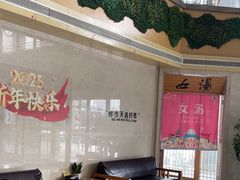 -玲珑汤泉生活会馆(花桥店)