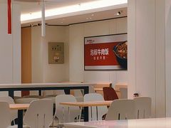 大堂-乡村基(世纪店)