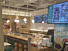 -甲乙饼·手工牛肉饼(东方广场店)