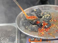 汤汁-黑色经典臭豆腐·湖南特产(步行街店)