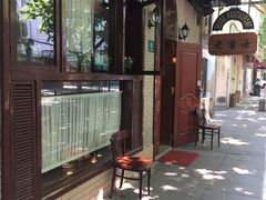 -老吉士酒家(天平路店)