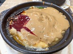 -蜀王砂锅总店
