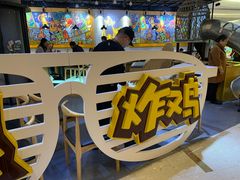 -BOPEYE·波派炸鸡(河西中央商场店)