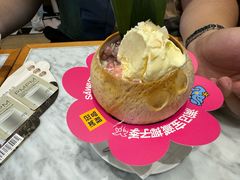 -满记甜品(湖滨店)