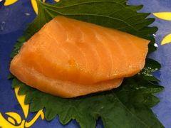 三文鱼生鱼片-京樽回転寿司(奥林匹克店)