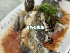 -四川小胡子海鲜(丁村万人海鲜广场店)