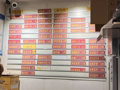 -白玉兰小吃(新村路店)