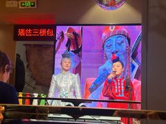 -蒙古人烤羊大师·草原料理(工农大路店)