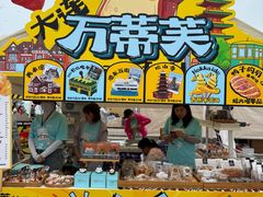 -银沙滩浴场