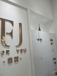 -FOR YOU造型