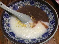 糖粥-大郎桥瑞陆糖粥(小太平巷店)