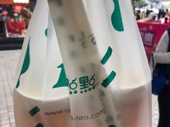 -1点点(岗顶店)