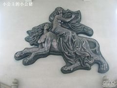 -北京美神宫艺术主题温泉酒店