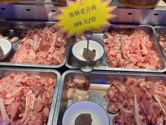 -大张烙馍村(泉山店)